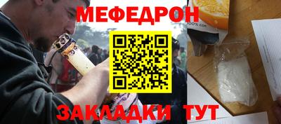 дурь Чебоксары