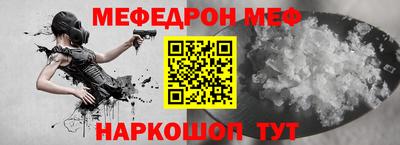 дмт Чапаевск