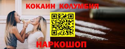 дурь Чебоксары
