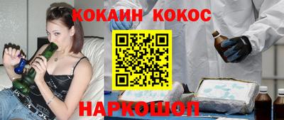 дурь Чебоксары