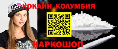 дурь Чебоксары