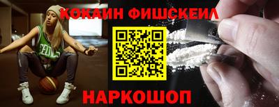 мдпв Шелехов