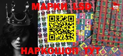 меф VHQ Шахты