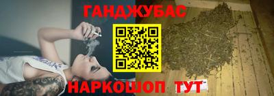 меф VHQ Шахты