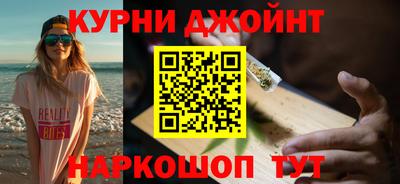 меф VHQ Шахты