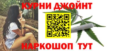 мдпв Шелехов