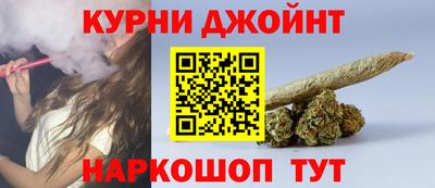 стафф Чебаркуль