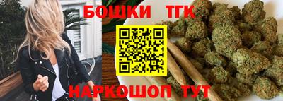 дурь Чебоксары