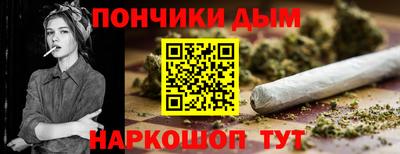 дмт Чапаевск