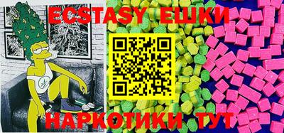 прущая мука Шебекино