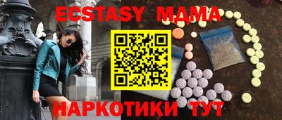 мдпв Шелехов