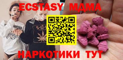 дурь Чебоксары