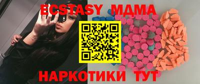 мдпв Шелехов