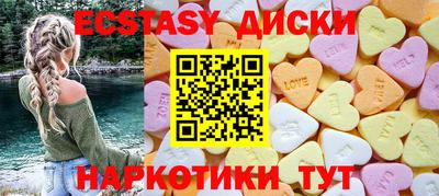 дмт Чапаевск