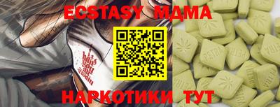 прущая мука Шебекино