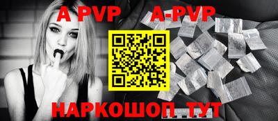 дурь Чебоксары