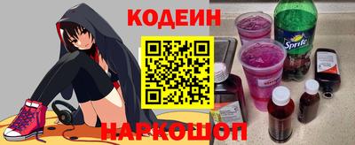 дмт Чапаевск