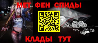 дмт Чапаевск