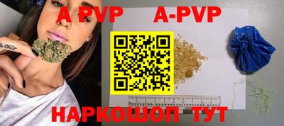 дурь Чебоксары
