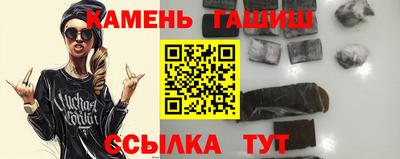 дмт Чапаевск