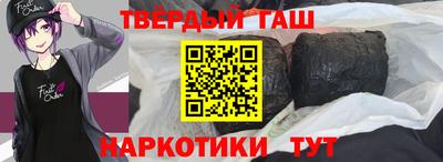 дмт Чапаевск