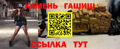 прущая мука Шебекино