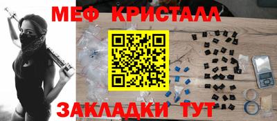 прущая мука Шебекино