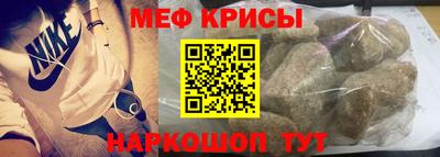 дурь Чебоксары