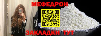 дурь Чебоксары