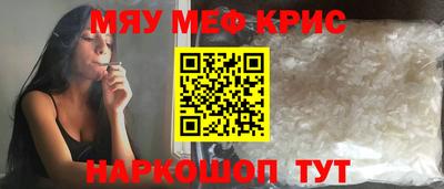 дмт Чапаевск