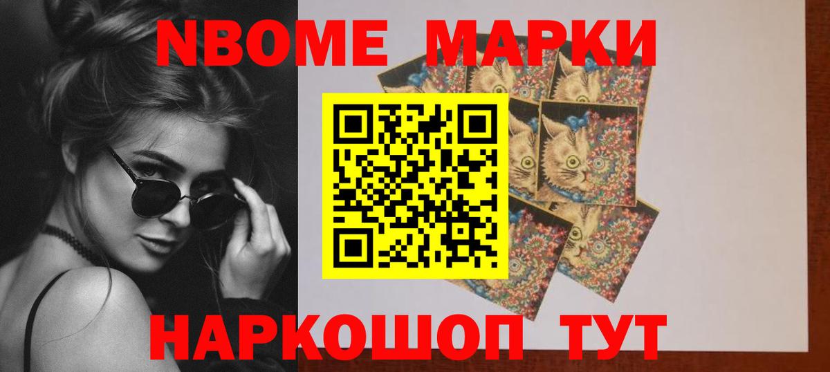 LSD-25 экстази кислота  Вход с VPN  Лсд 25 экстази кислота  Лсд 25 экстази  Ахтубинск 
